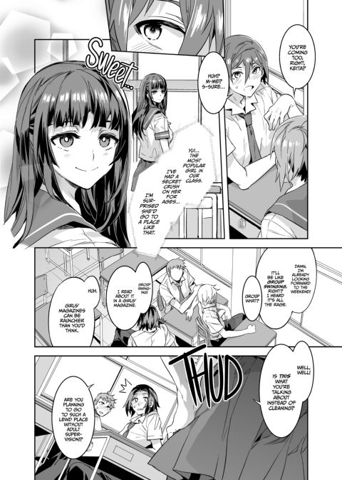 Welcome to Mizuryukei Land - The 4th Day Chapter 1 page 6
