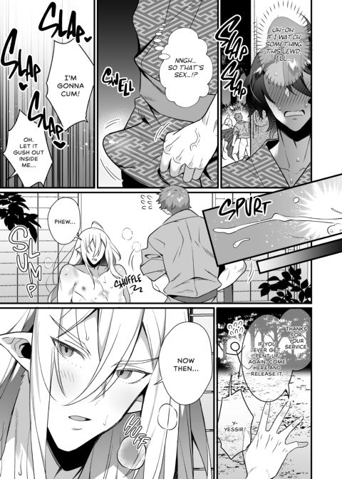 Obey Your God Chapter 1 page 4