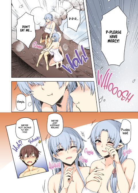 Spirited Away To The Snow Women's Harem (Full Color Version) Chapter 1 page 15