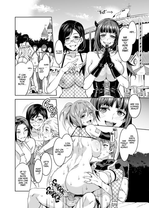 Welcome to Mizuryukei Land - The 4th Day Chapter 1 page 20