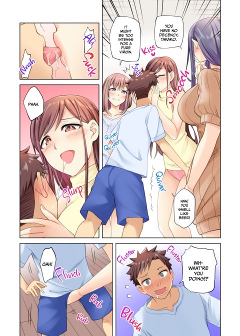 The Girls Next Door are Insatiable! Chapter 1 page 9