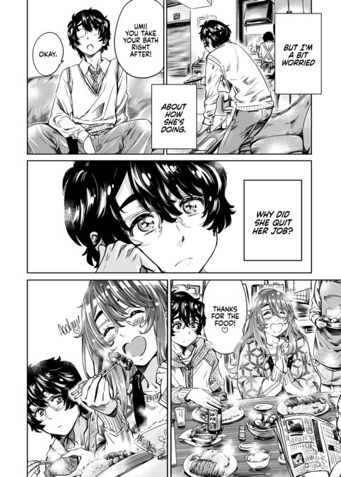 She's My Oneechan, but She's Just Pampering Me a Bit, so It's Okay 2 Chapter 1 page 5