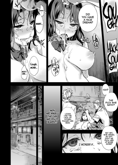 Asanagi Box: The Complete Victim Girls:R Collection Chapter 1 page 19