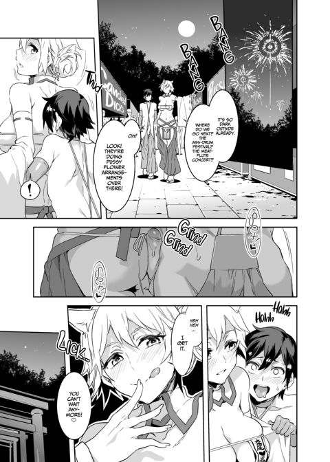 Welcome to Mizuryukei Land - The 5th Day Chapter 1 page 25