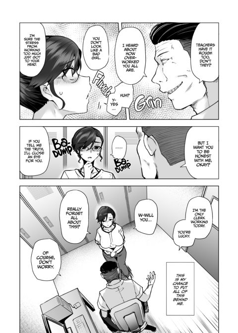 The Reason Why I Shoplifted 2 Chapter 1 page 8