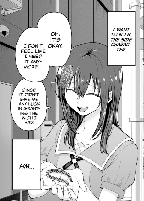 NTRing His Second Choice Chapter 1 page 22