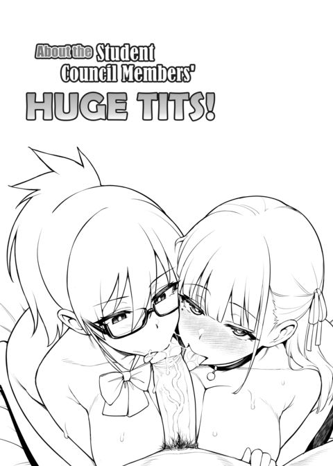 About the Student Council Members' Huge Tits! Chapter 1 page 7