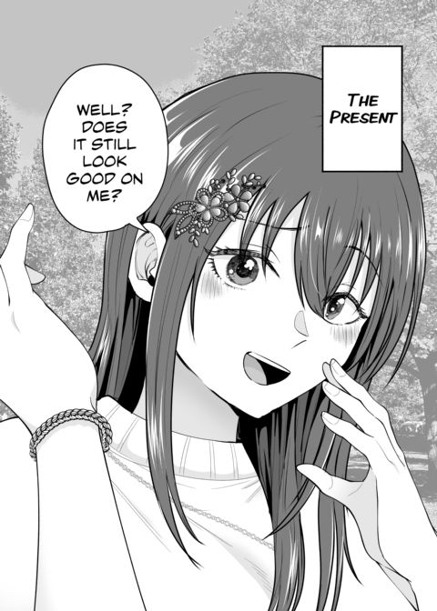 NTRing His Second Choice Chapter 1 page 12