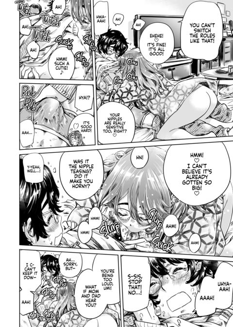 She's My Oneechan, but She's Just Pampering Me a Bit, so It's Okay 2 Chapter 1 page 11