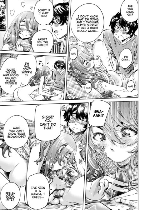 She's My Oneechan, but She's Just Pampering Me a Bit, so It's Okay 1 Chapter 1 page 14