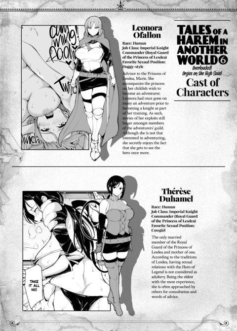 Tales of a Harem in Another World Vol. 6 - Overloaded! Orgies on the High Seas! + Vol. 6.5 Chapter 1 page 55