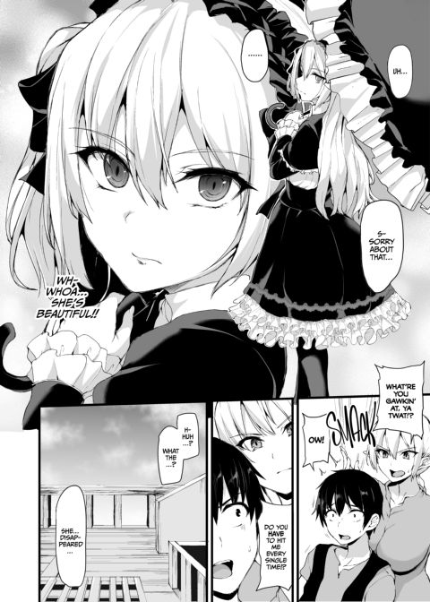 Tales of a Harem in Another World Vol. 6 - Overloaded! Orgies on the High Seas! + Vol. 6.5 Chapter 1 page 5