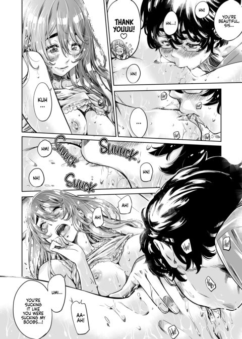 She's My Oneechan, but She's Just Pampering Me a Bit, so It's Okay 1 Chapter 1 page 13