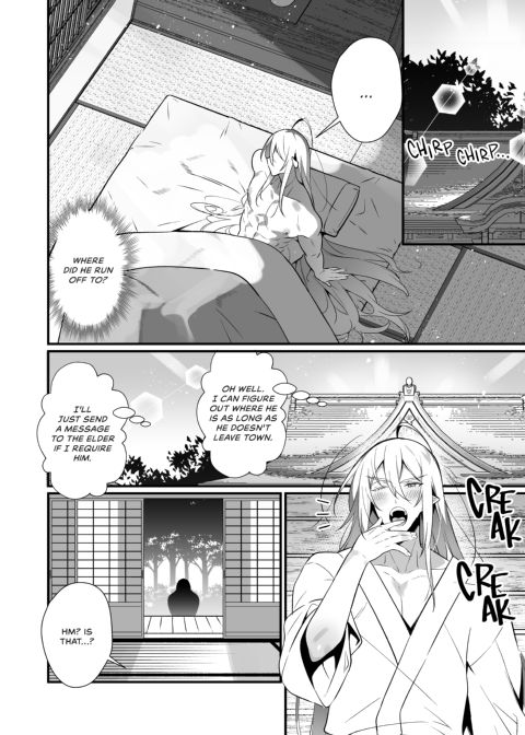 Obey Your God Chapter 1 page 25