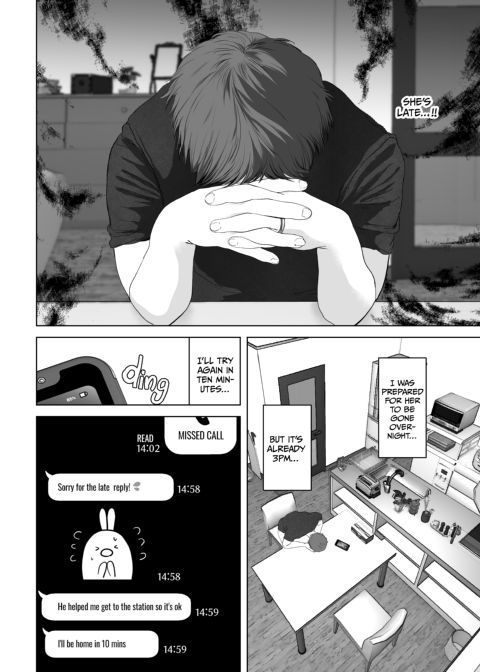 Anything for You 3 Chapter 1 page 3