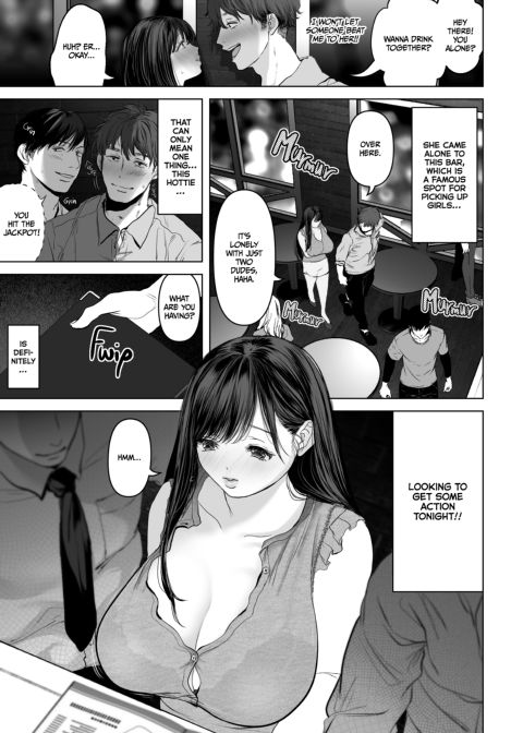Anything for You 2 Chapter 1 page 4