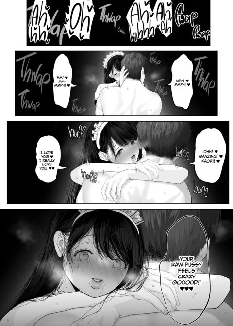 Anything for You 3 Chapter 1 page 103