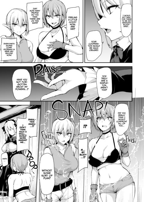 Tales of a Harem in Another World Vol. 7 - Clash! The Vampire Girl Vs. The Haughty Princess + Vol. 7.5 Chapter 1 page 20