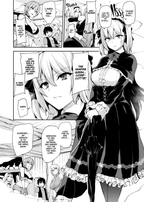 Tales of a Harem in Another World Vol. 7 - Clash! The Vampire Girl Vs. The Haughty Princess + Vol. 7.5 Chapter 1 page 19