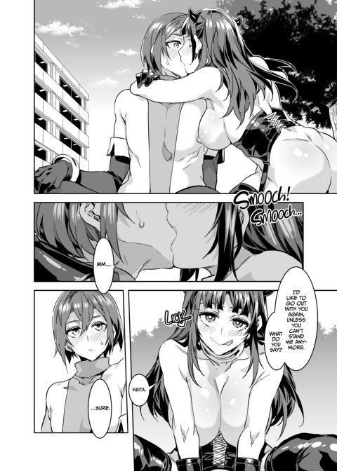 Welcome to Mizuryukei Land - The 4th Day Chapter 1 page 28