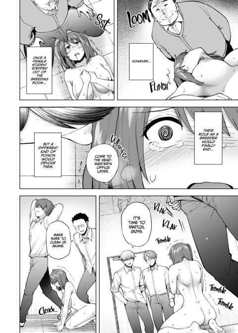 A Day in the Life of a Breeder Chapter 1 page 11