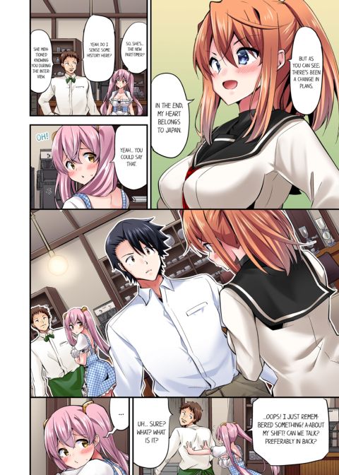 Cowgirl's Riding-Position Makes Me Cum Vol. 11 Chapter 1 page 28