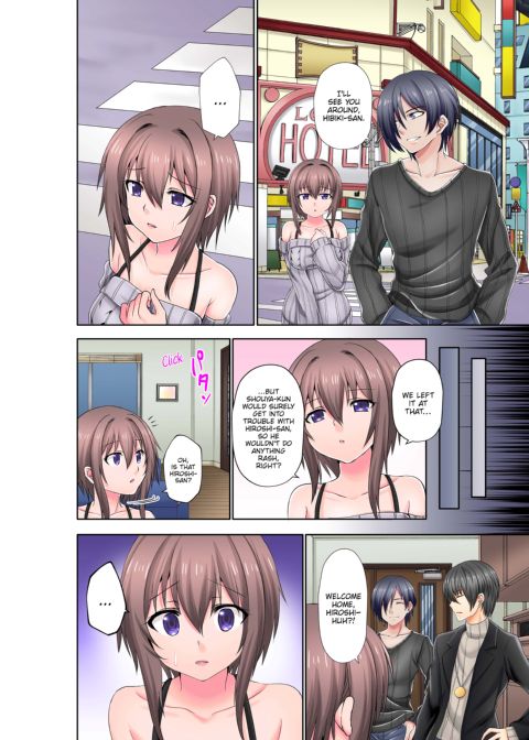 Dripping Wet Climax Massage - I'll Make You Cum Harder Than My Brother Can Ever Make You - Chapter 1 page 28