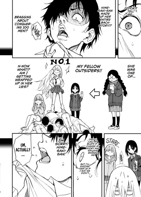 Educating My Former Loner Friend Who's Now a Top-Tier Gyaru ❤︎ Chapter 1 page 15