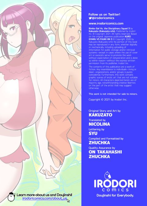 Bimbo Gal VS the Disciplinary Squad 3 Chapter 1 page 58