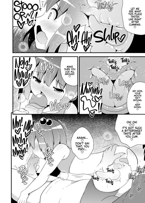 COMIC BABUBABU Vol. 1 Chapter 1 page 9