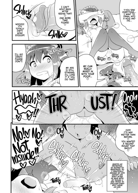 COMIC BABUBABU Vol. 1 Chapter 1 page 21