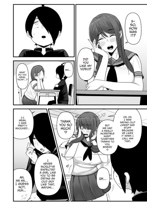 First Cum, First Served Chapter 1 page 15