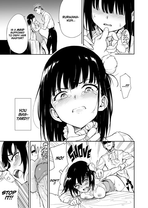 Maid Education 5 Chapter 1 page 16