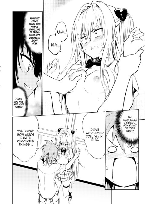 Do You Hate Perverted Things? Chapter 1 page 7