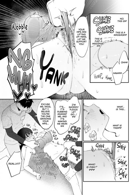 Meticulous Massage for a Gullible Girl Chapter 1 page 16