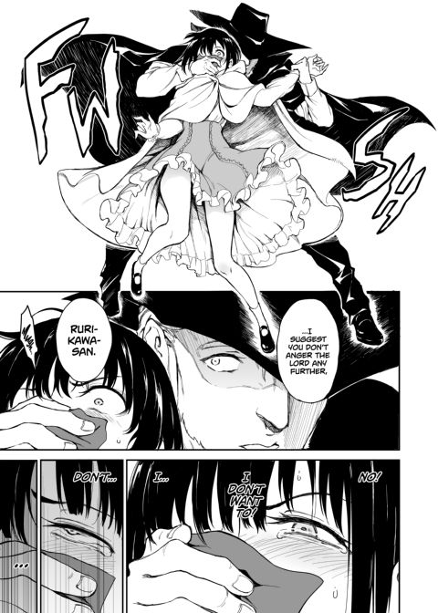 Maid Education 6 Chapter 1 page 8