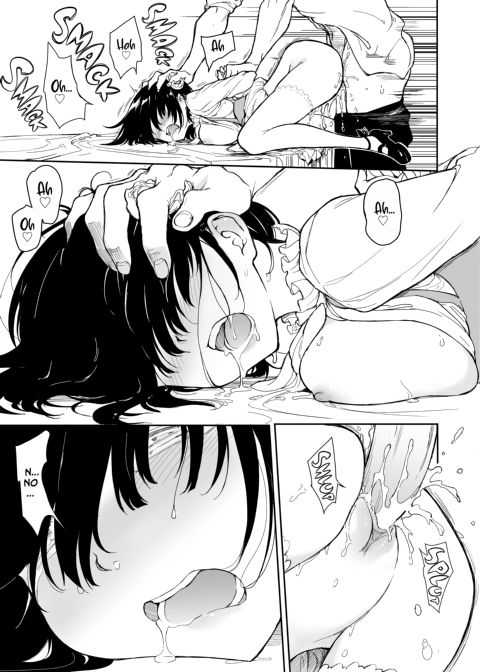 Maid Education 5 Chapter 1 page 22