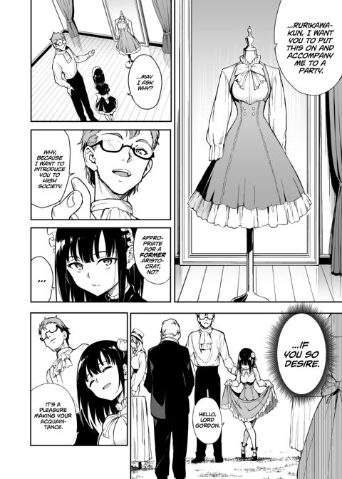 Maid Education 5 Chapter 1 page 3