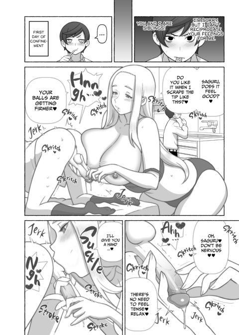 Psychic Detective: Closed Case Chapter 1 page 15