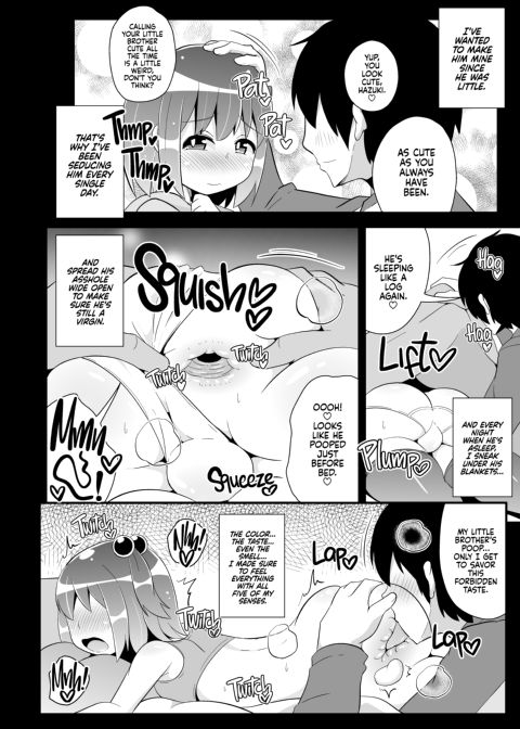 COMIC BABUBABU Vol. 1 Chapter 1 page 5