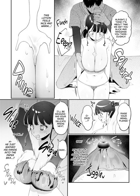 Meticulous Massage for a Gullible Girl Chapter 1 page 8