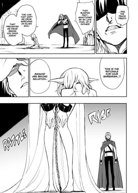 Elf Education Chapter 1 page 6