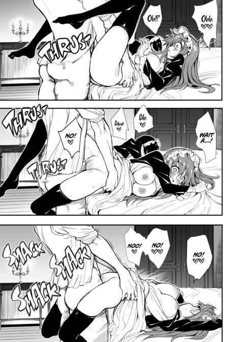 Maid Education 7 Chapter 1 page 12