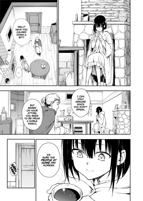 Maid Education 6 Chapter 1 page 4