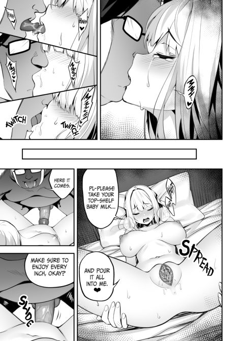 Quickie Marriage Chapter 1 page 12
