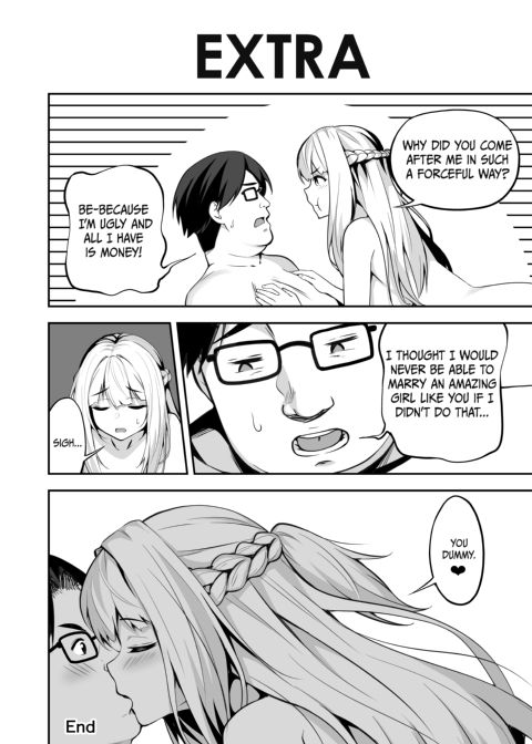 Quickie Marriage Chapter 1 page 23