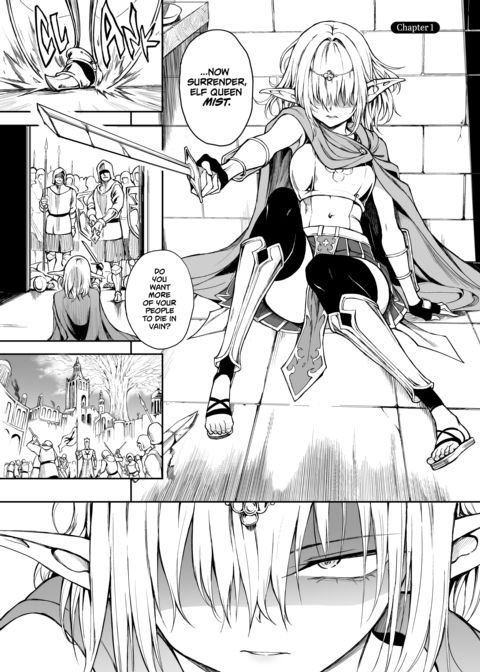 Elf Education Chapter 1 page 2