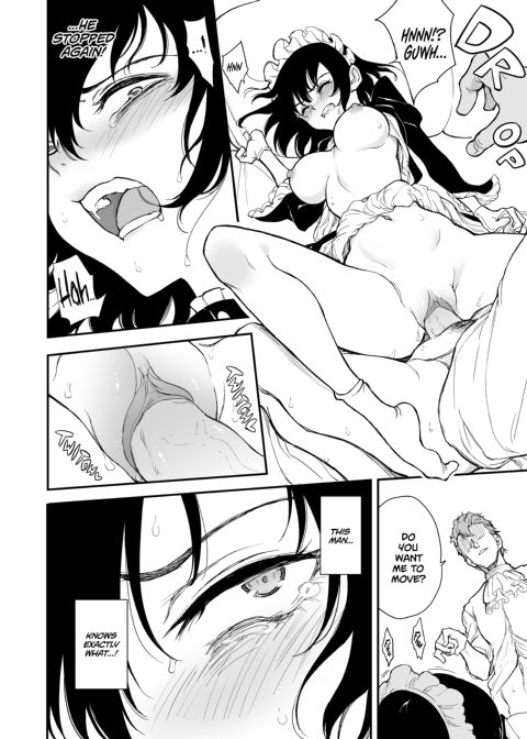 Maid Education 4 Chapter 1 page 15