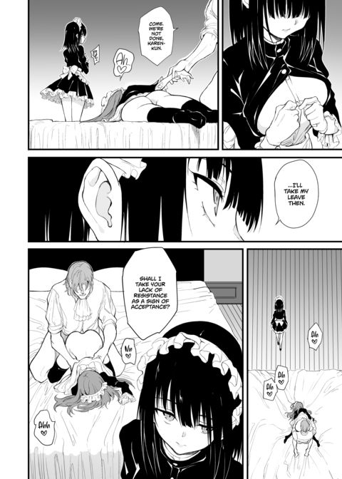 Maid Education 8 Chapter 1 page 7