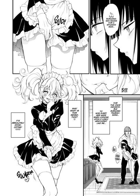 Maid Education 8 Chapter 1 page 17
